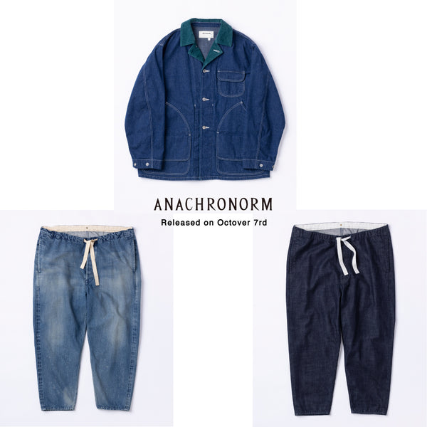 NEW RELEASE