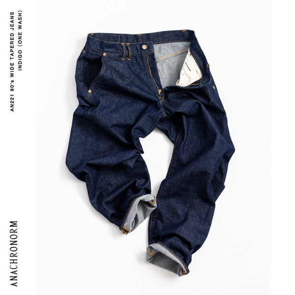 NEW RELEASE