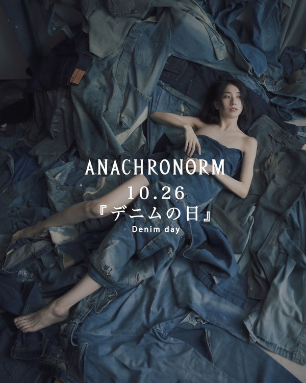 10.26“牛仔日” 