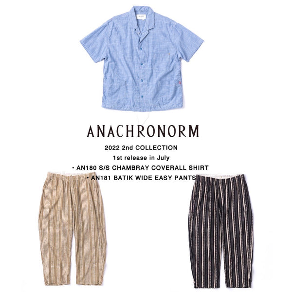 NEW RELEASE