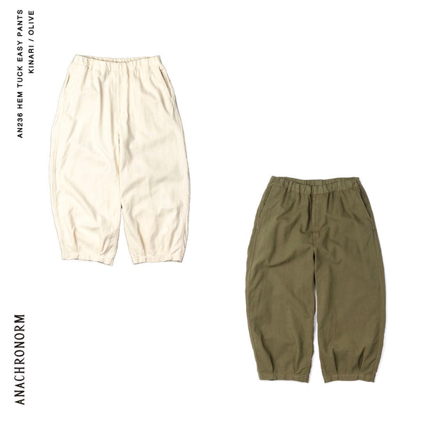 NEW RELEASE