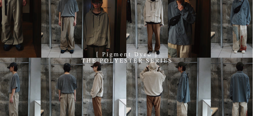 The Essence of the Bio-Wash:Herringbone Combat Cargo & Jacket.