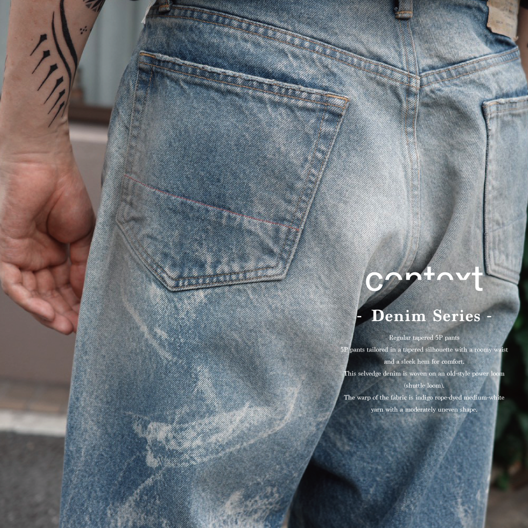 ANANCHRONORMのデニムレーベル「CONTEXT」。