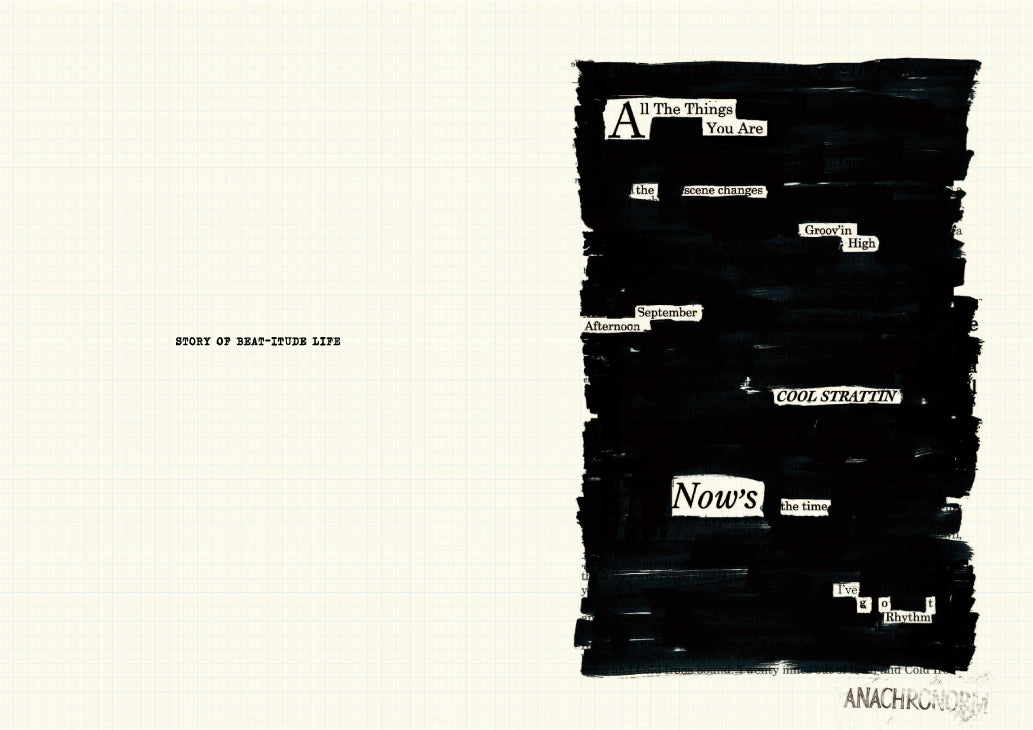 stylingnote2010-2012